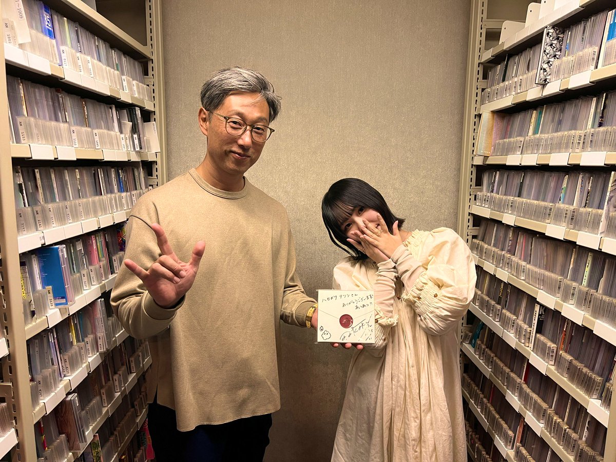 今日深夜3時からの #FMヨコハマ は『あつあつ音楽人』🔥

シンガーソングライター #mekakushe さんをお迎えします❗️
ニューアルバム『138億年目の恋』について伺います🦐
あつあつミュージックは、歌詞やメロディ幅広くお話聞いてます🔥

📻radiko.jp/share/?t=20251… #radiko

#atat847 #オンガクビト