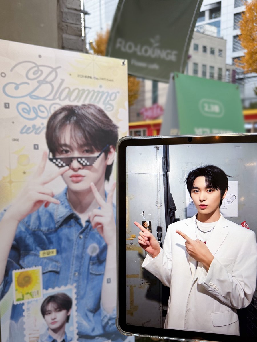 TRENDZ_OFFCL's tweet image. [#은일] 23번째 특별한 생일~~축하해줘서 고마워 프지🫠

#FROM_TRENDZ #TO_FRIENDZ #TRENDZ #트렌드지 #은일만바라기 #해빛_보다_빛난_은일이_생축