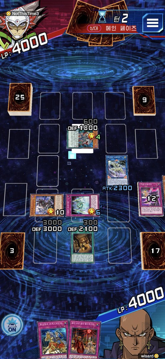 락슝좍락슝좍 신나는노래