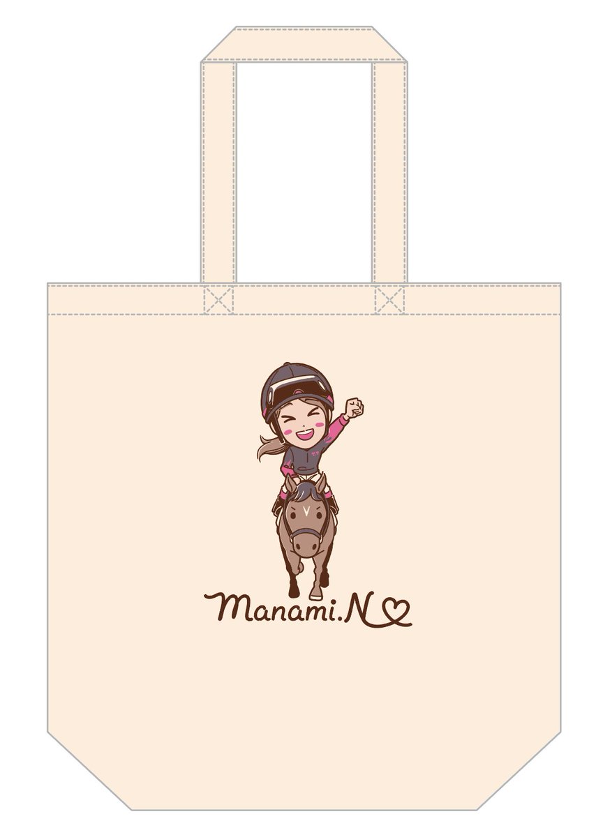 JRAサイン入りゴーグル 永島まなみ騎手