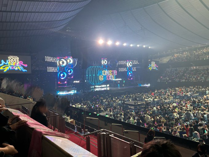 櫻井佑音のTwitter画像23