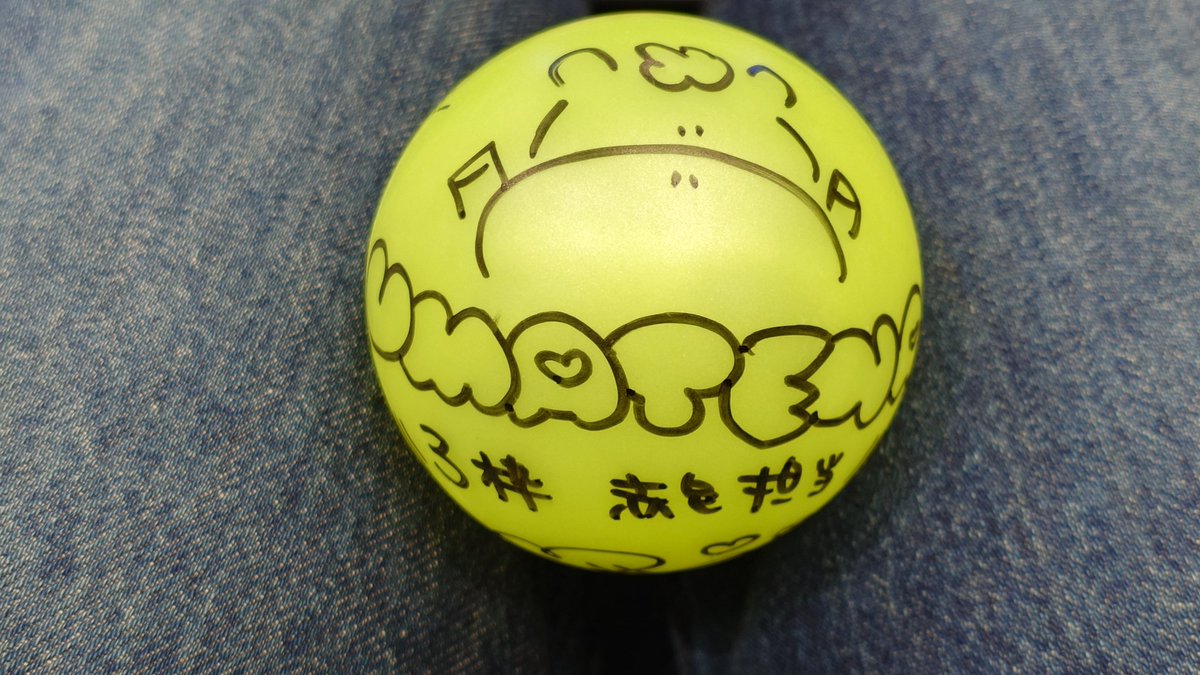 久光スプリングスの試合で佐賀競馬の勝利の女神UMATENAさんのサイン