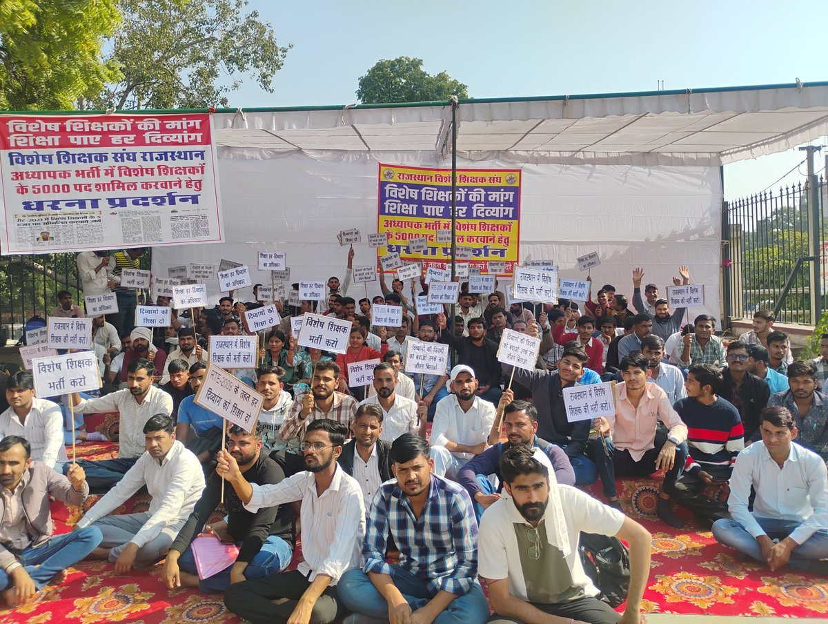 sauravj10540279's tweet photo. राजस्थान_में_विशेष_शिक्षक_भर्ती_करो
#राजस्थान_में_विशेष_शिक्षक_भर्ती_करो 
#राजस्थान_में_विशेष_शिक्षक_भर्ती_करो
#राजस्थान_में_विशेष_शिक्षक_भर्ती_करो
#राजस्थान_में_विशेष_शिक्षक_भर्ती_करो
#राजस्थान_में_विशेष_शिक्षक_भर्ती_करो
@madandilawar 
@BhajanlalBjp 
@svoruganti1466 https://t.co/9rT55JIT6X