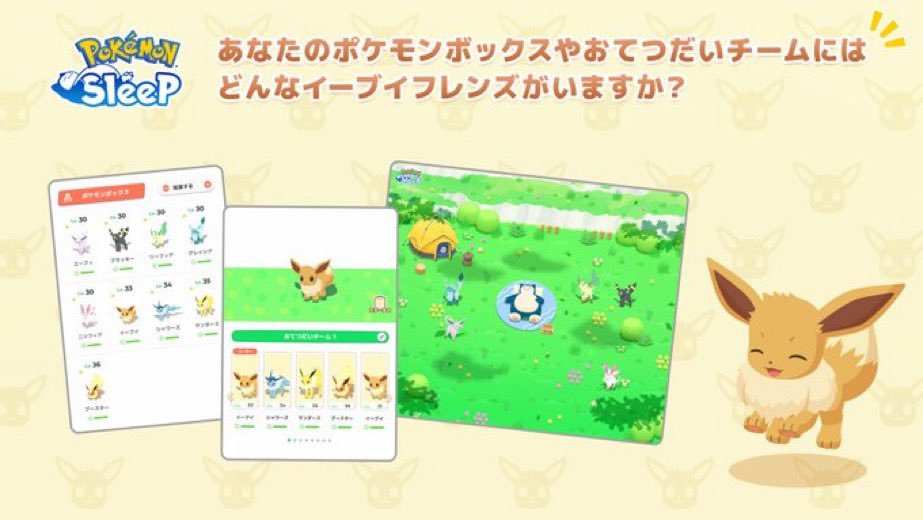 千歳無垠 tweet media