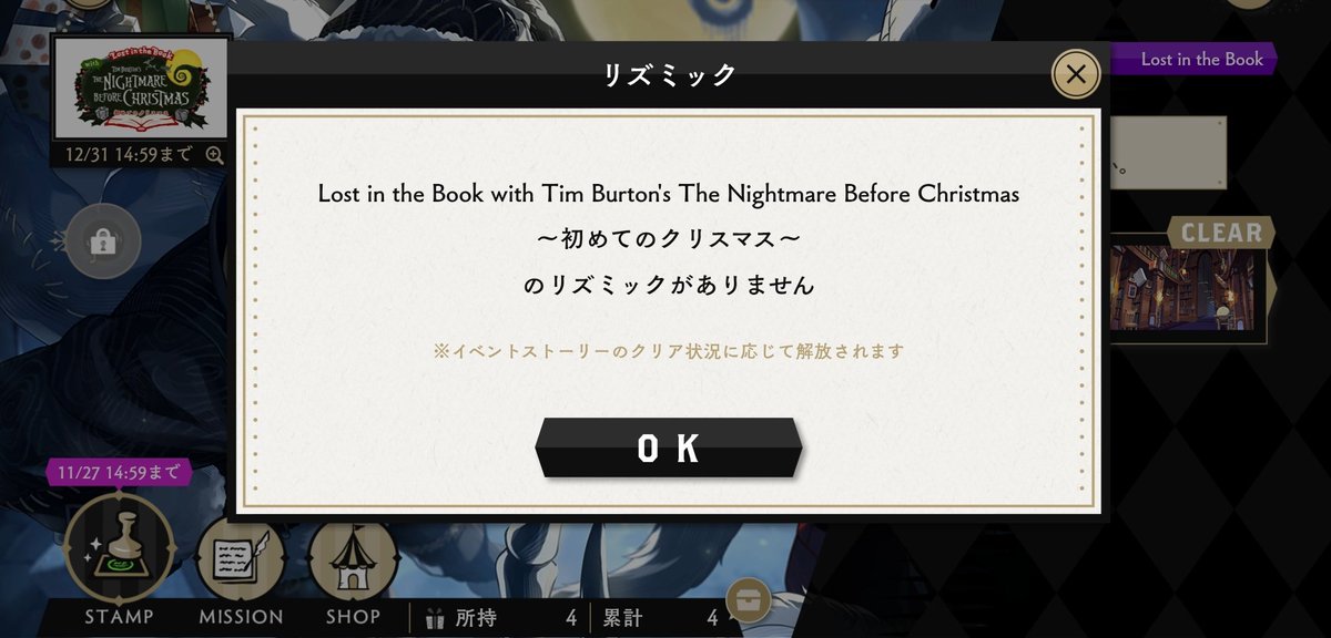 CECIL_ML's tweet image. What&apos;s  This?