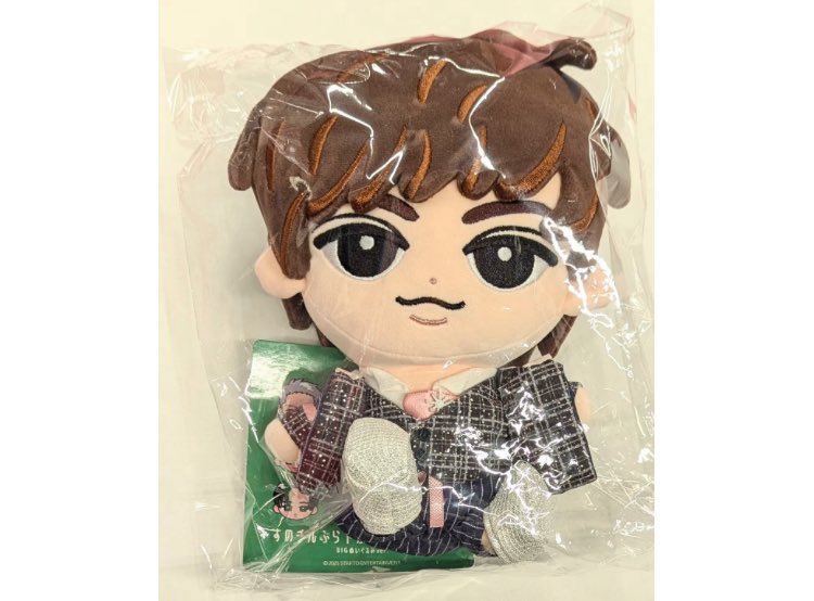 阿部亮平 すのチル ぬいぐるみ、キーホルダー Man 阿部亮平 すのチル