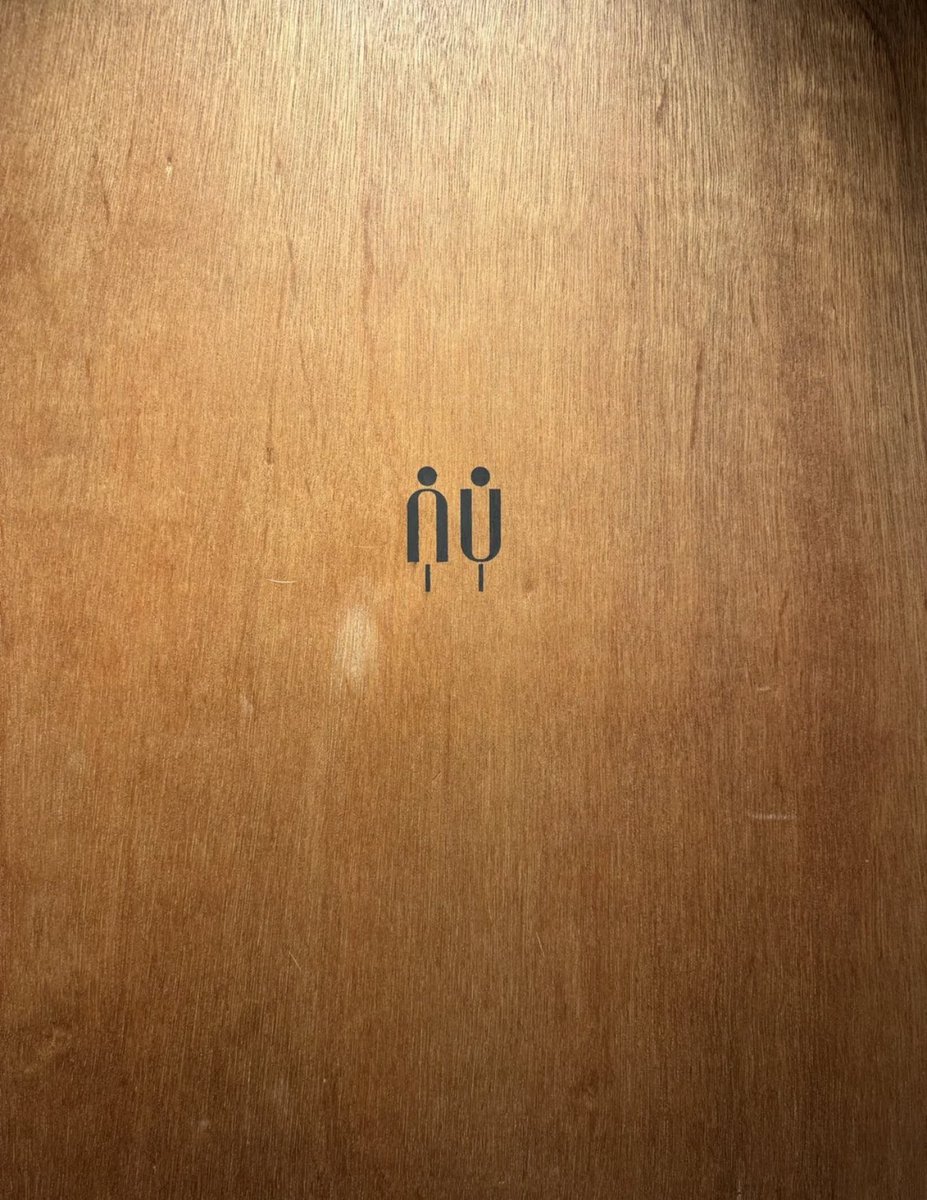 Sometimes design CAN go too far.