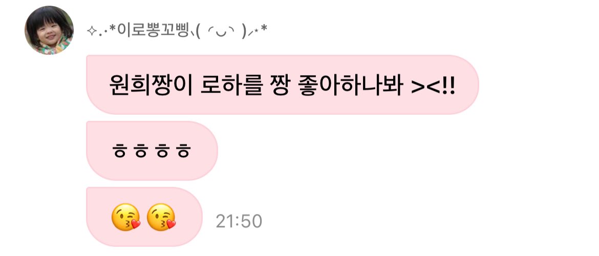 hrg_zip's tweet photo. 🐹이 🐱를 짱 좋아하나봐 ><!! https://t.co/4kgqrGU7Td