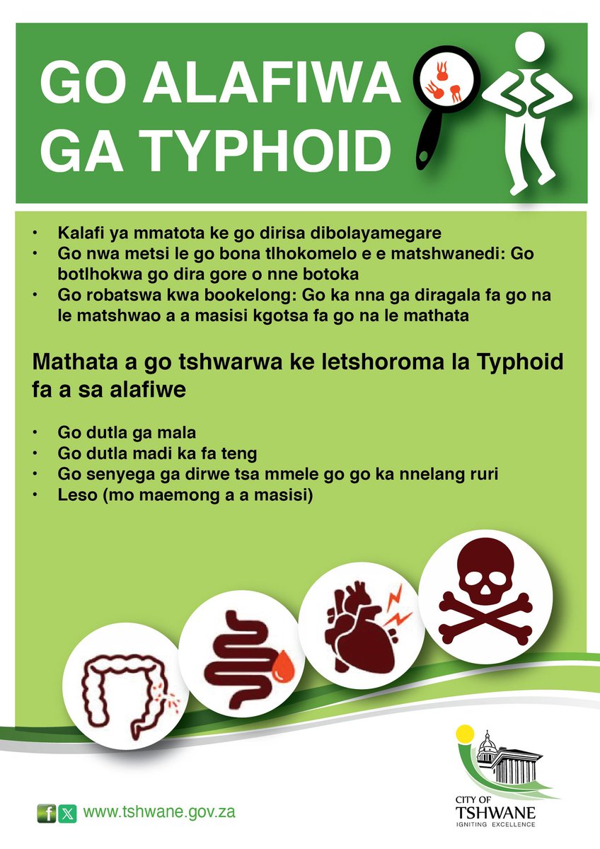 CityTshwane's tweet image. Letshoroma ke bolwetse jo bo masisi. Bana ga ba tshwanela go tshamekela mo dinokeng le mo melatswaneng. #Typhoid