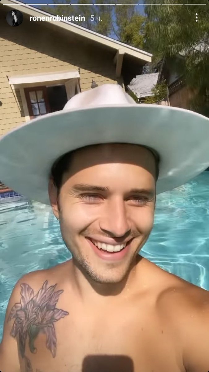 Happy #RubinsteinFriday 😃☺️