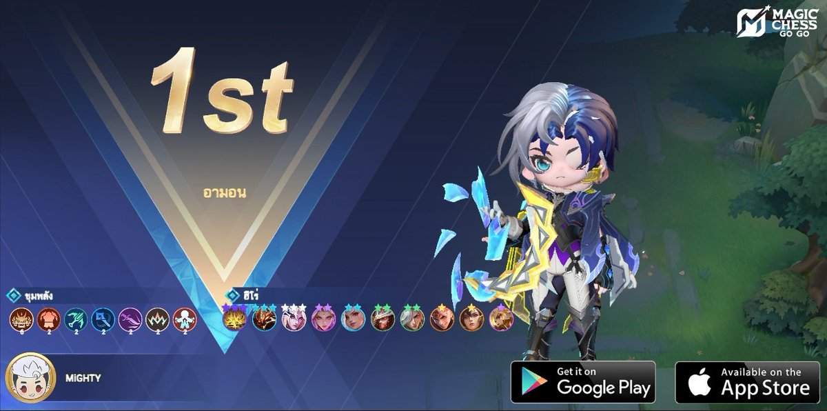 passanut's tweet image. 