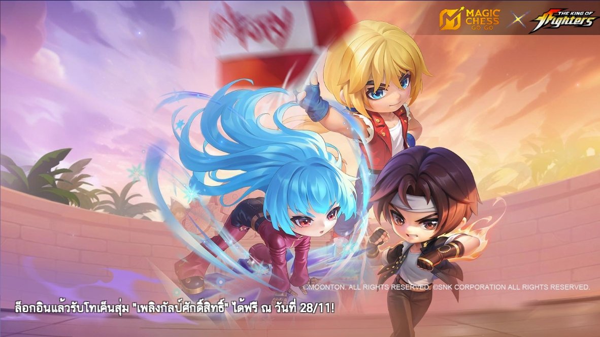 passanut's tweet image. 