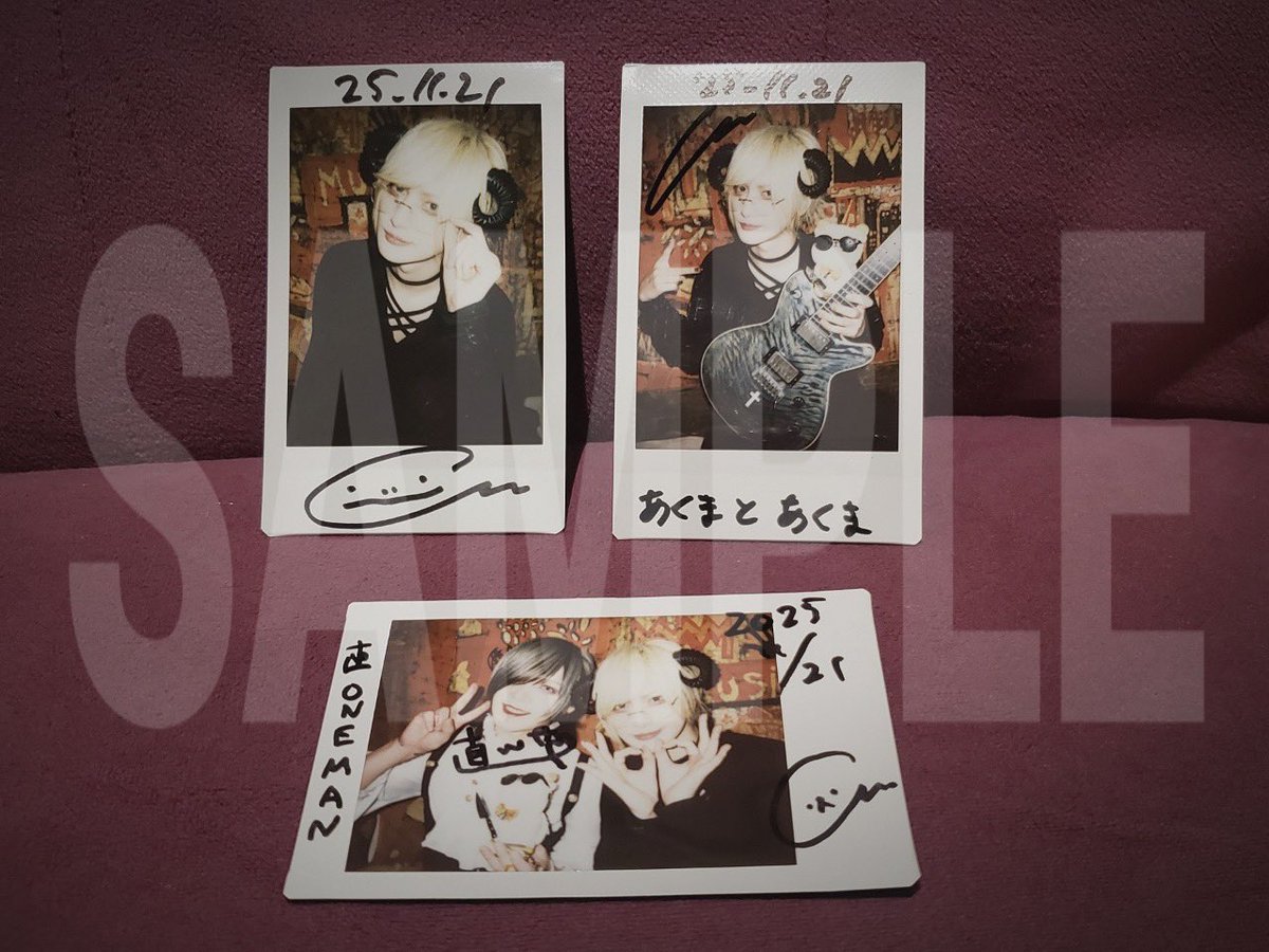 この後23:00より、Azavana Online Shopにて 直 ONEMAN LIVE 『生き様