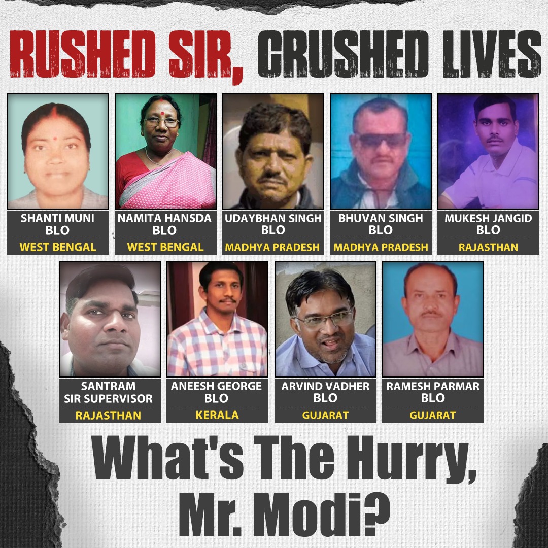 INCIndia's tweet image. Deadly SIR