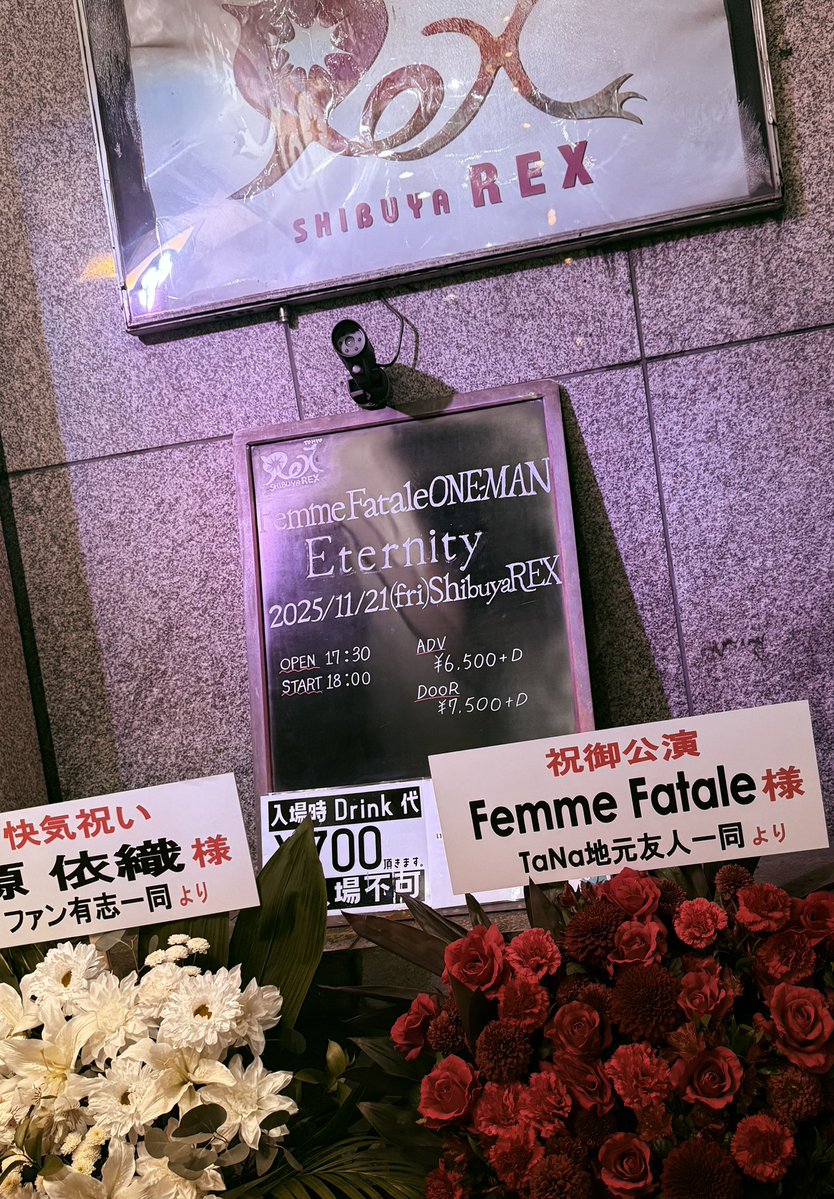 _David_SUI's tweet image. 今日はSHIBUYA REXへ。
美しい轟音が響く素晴らしい公演でした!