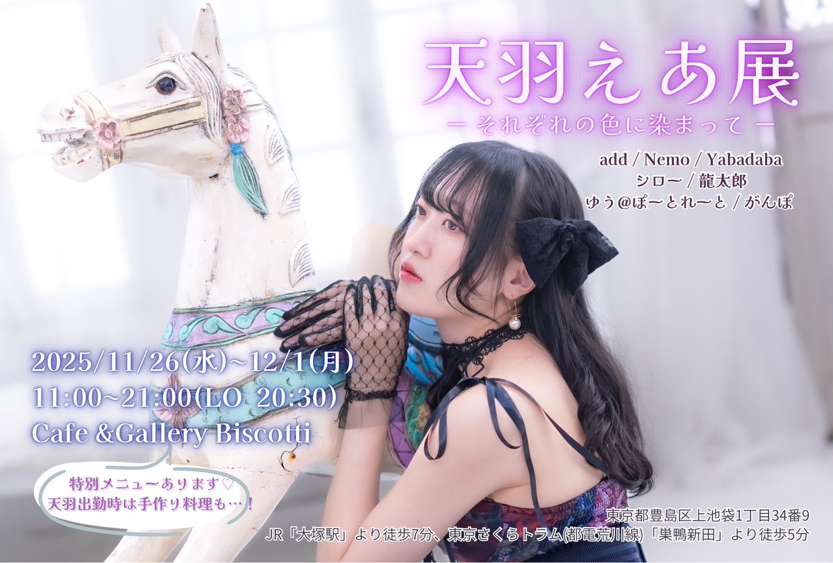 nobuどうでもいい幹事(笑)50代人生の曲がり角に差し掛かる