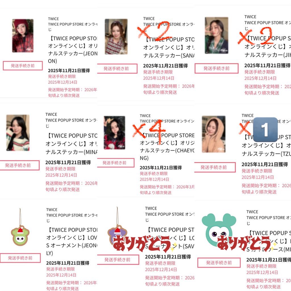 るも (@___rmd_59) / Posts / X