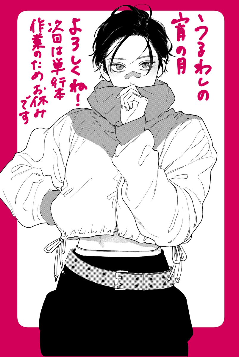 🙇‍♀️🙇‍♀️🙇‍♀️🙇‍♀️