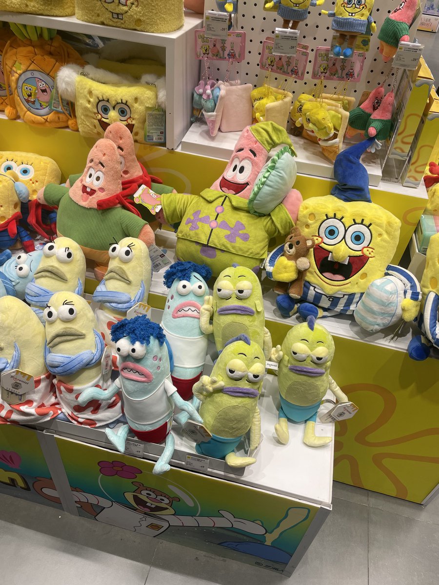judybyeol's tweet photo. should i buy pjs patrick then https://t.co/r0cEE7RBuV