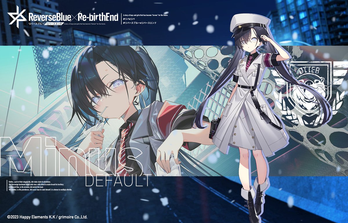 BTOB IVER リバリバ　ブロマイド BTOB IVER リバリバ ブロマイド リバースブルー×リバースエンド（リバ