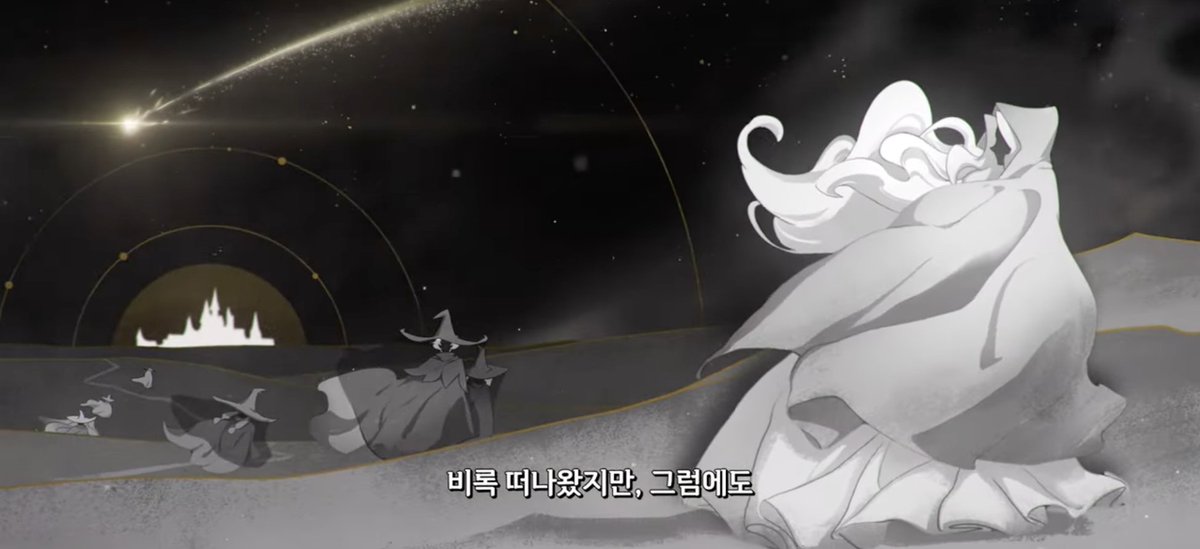 HWARII/화리🌂 tweet media