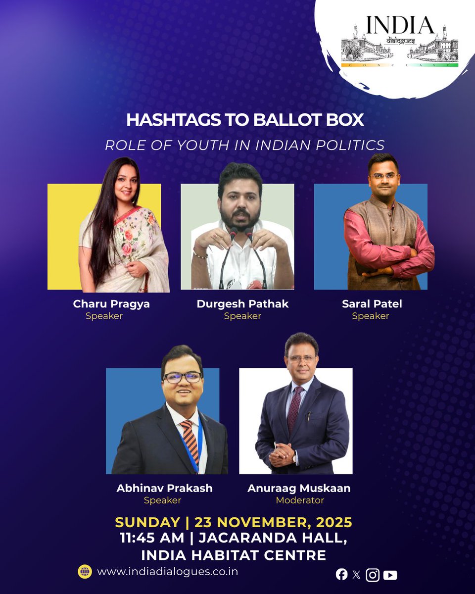 India Dialogues Conclave tweet media