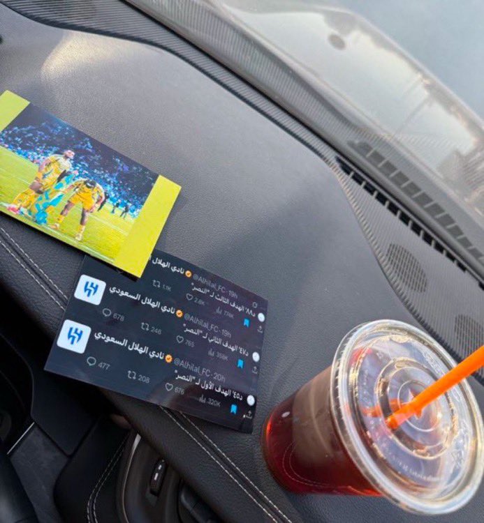 قهوة الجمعه