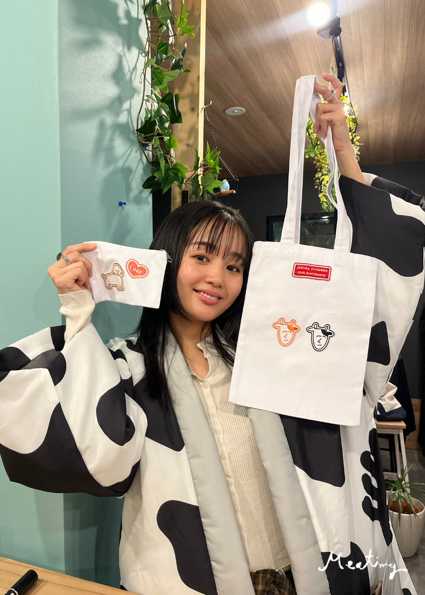 藤原さくら ファンクラブMeating🐄 Staff Blog 更新しました！ 本日