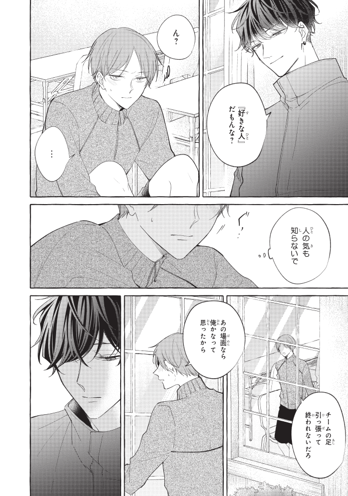 (5/8) 