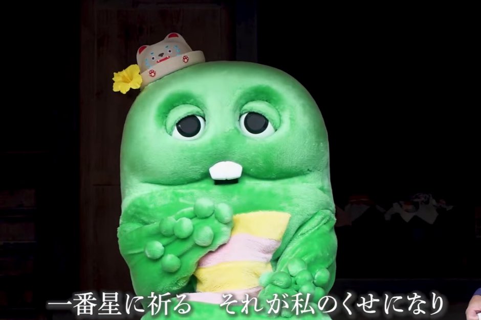 ガチャムクらぶいーず (@gatyamuku39) / Posts / X