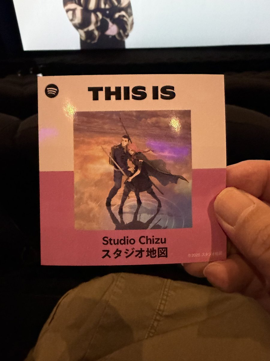 #果てしなきスカーレット
TOHOシネマズなんば、IMAXで鑑賞

・シネスコだが左右にも黒枠がある額縁上映
・音は12ch、IMAXスピーカーでも音割れしそうな重低音。
・テーマは明解だが展開はつまらない
・それでもラストは涙が溢れた
・フラダンス好きな方は◯
・Spotifyのシールもらえる

3.5