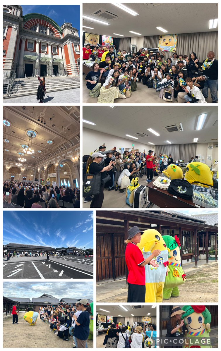 マカロン(すあまマカロン)💙 (@ponyoponyossyi) / Posts / X