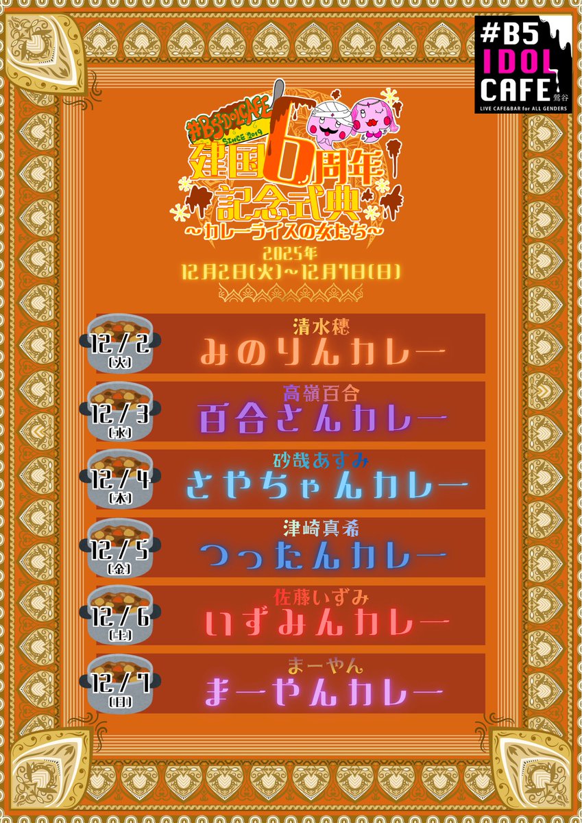 Bi52 Club【66.cyou】.jotv