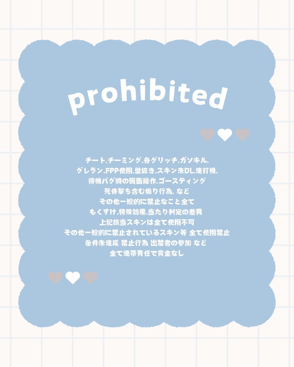 🐻‍❄️𝑹𝑰𝑰 𝑹𝑶𝑶𝑴🩵

︎︎⟡12月毎週月曜(1.8.15.22日)

︎︎⟡24:00.24:30 男女2連戦

︎︎⟡縛り＋通常

︎︎⟡🥇500×

︎︎⟡条件
      ➥<a href="/R07Rii/">りぃ🐻‍❄️🩵</a> F＋RT(全)鍵垢×
       ✍︎2名の荒野名＋ID@有無