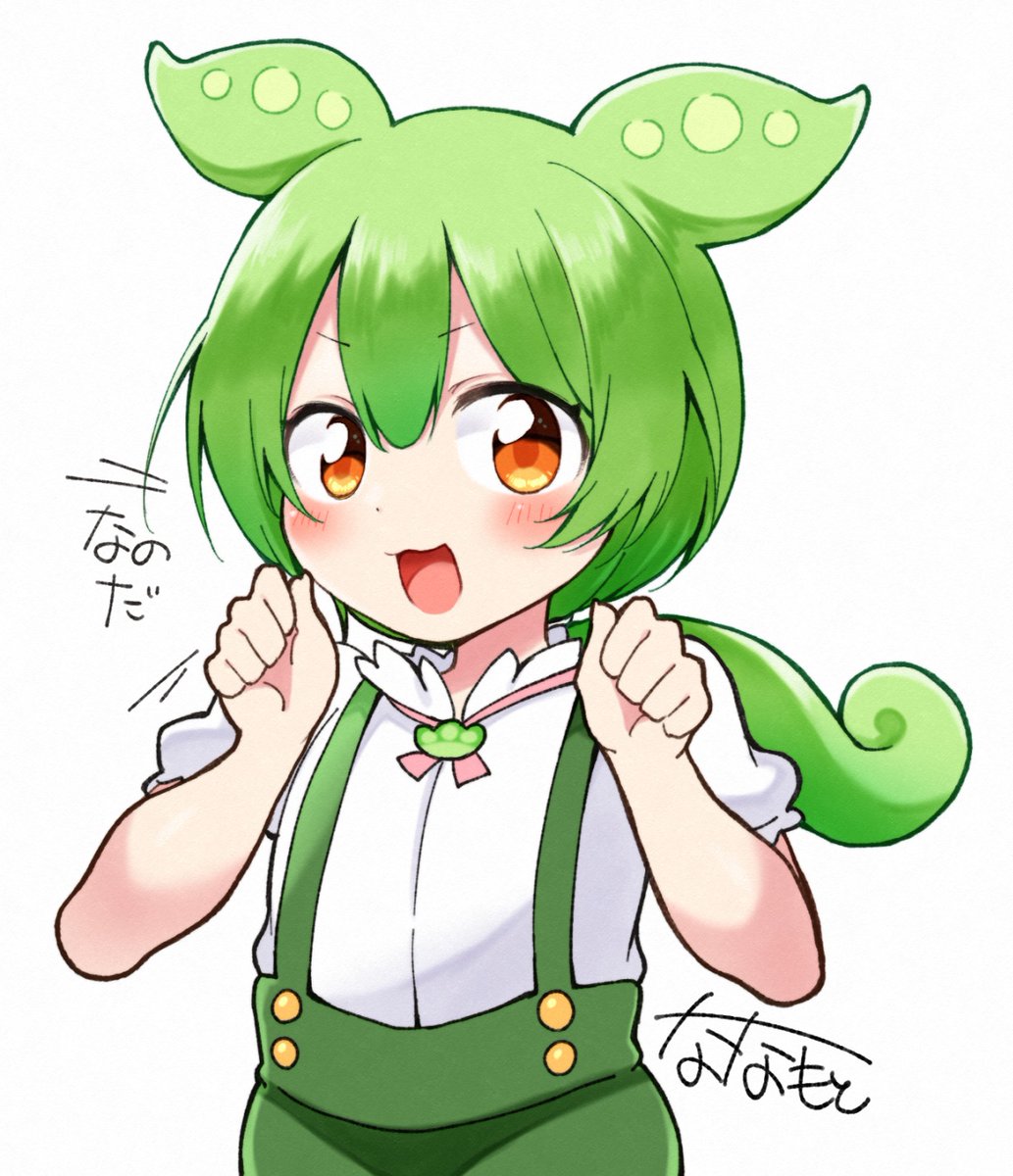 ななもと🐣 (@60nanana) / Posts / X