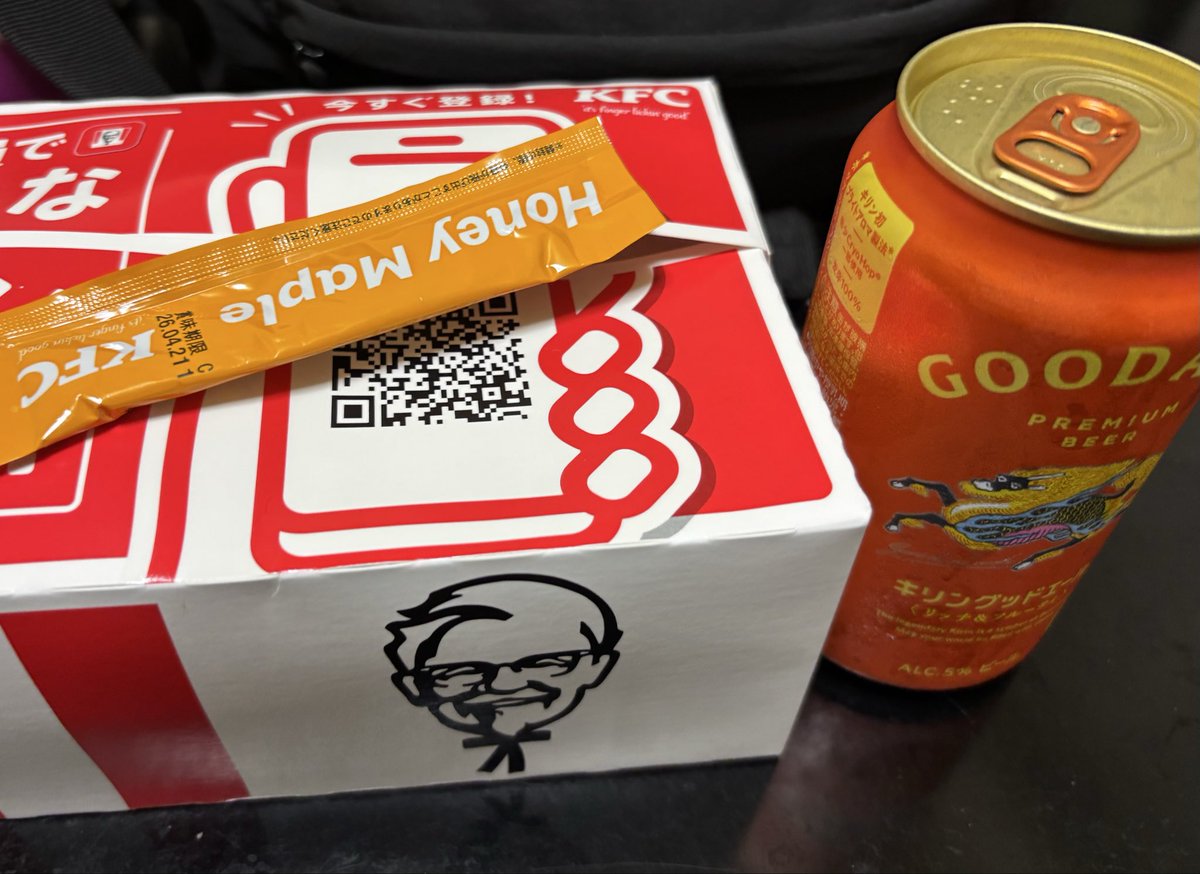 ねこさん、華金よろしくお願いします🍻✨