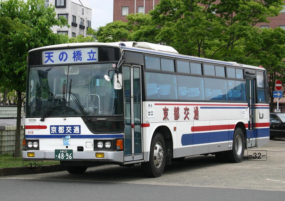 神戸市バス方向幕コレクション (@kobenobusmaku) / Posts / X