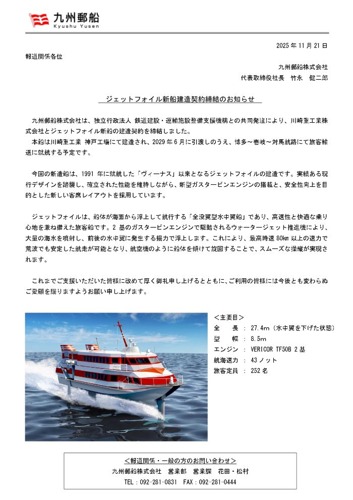 コウさん (@kousan1977) / Posts / X