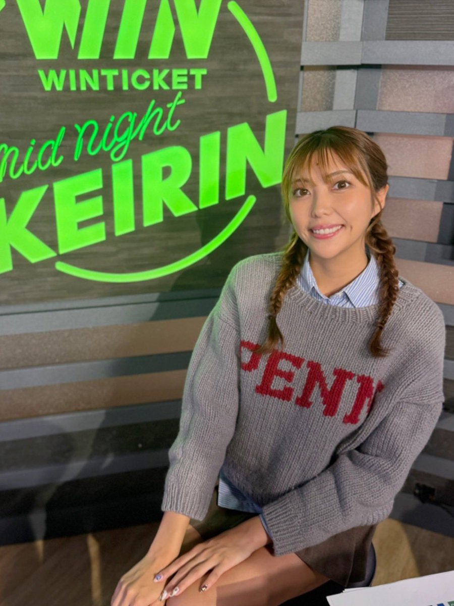 昨日はWINTICKETありがとうございました😊！