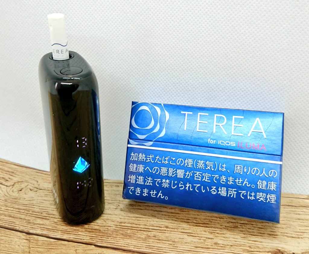 アイコスのトリセツさんとデジモクさんの企画に当選してBESMO Z1を頂きました！
まず驚いたのが起動の速さ！電源ONから即吸えるまでがILUMA本体と同等レベルで早いです。
味の再現度も高く、リッチレギュラーで試したところ、純正とほぼ変わらないキレと吸いごたえビックリしました。
#当選報告