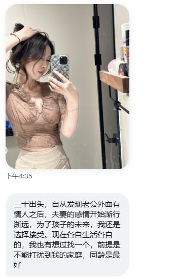 浙江投稿 tweet media