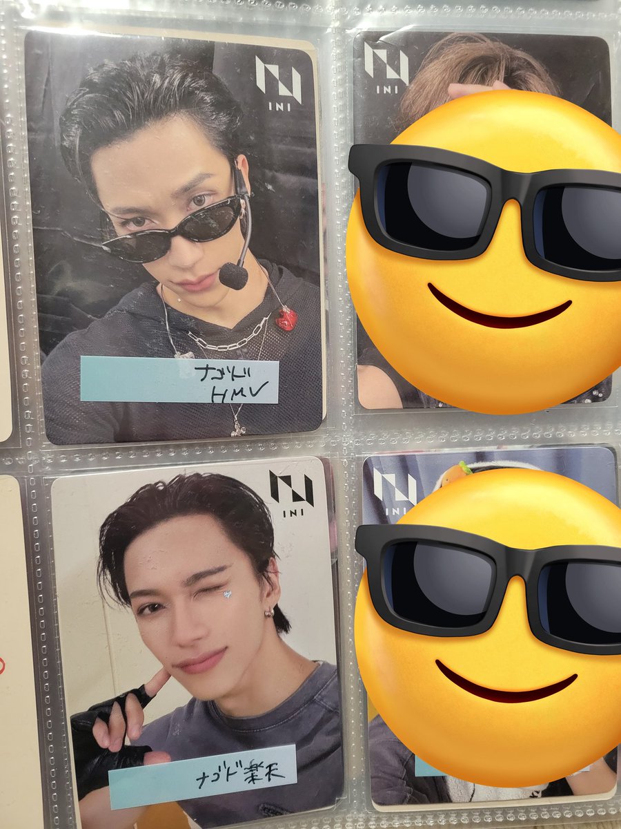 ぶ。 tweet media