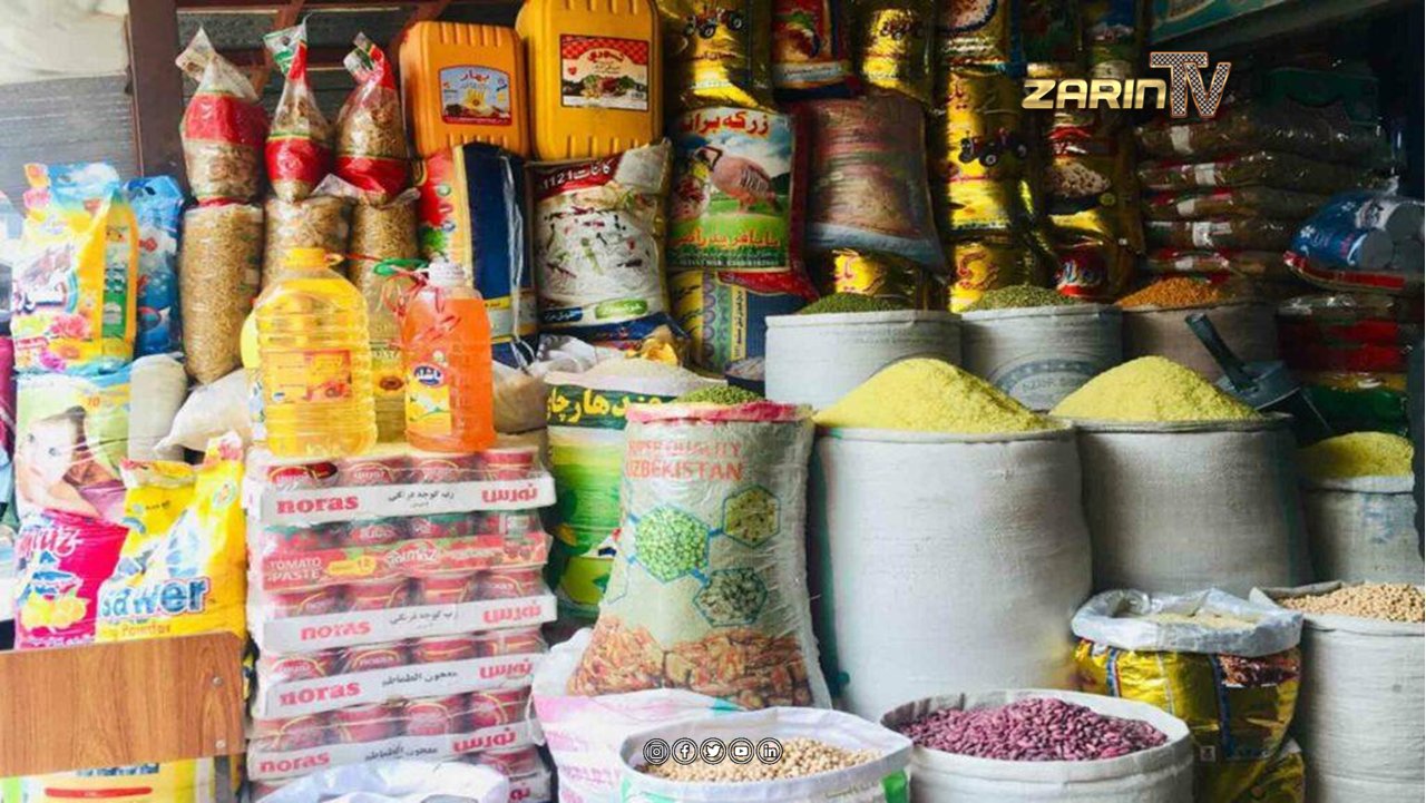 بهای مواد خوراکی در بازار های کابل تا ۴۰۰ افغانی افزایش یافته است