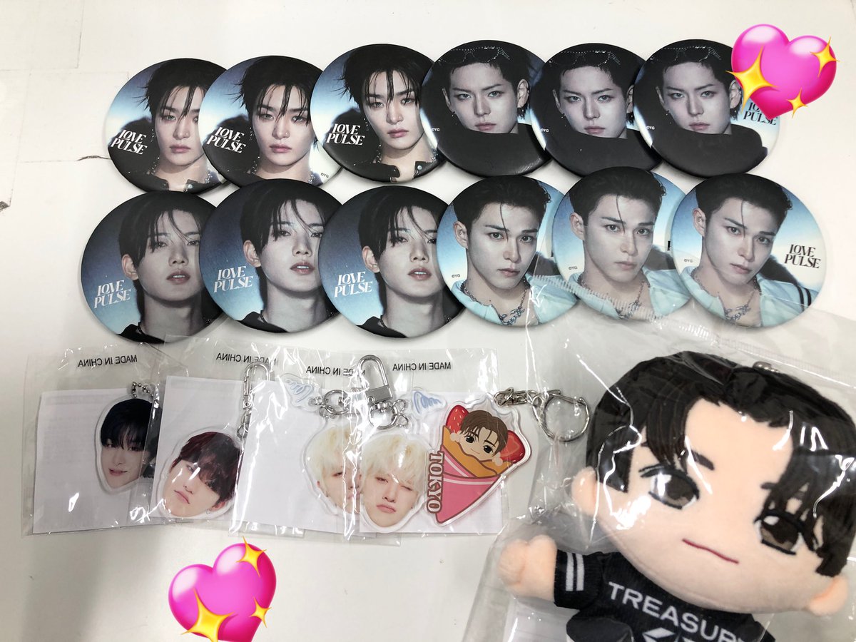 💎#TREASURE 💎 ︎︎︎ LOVE PULSE 埼玉公演目前👀💓 最新缶バッジ