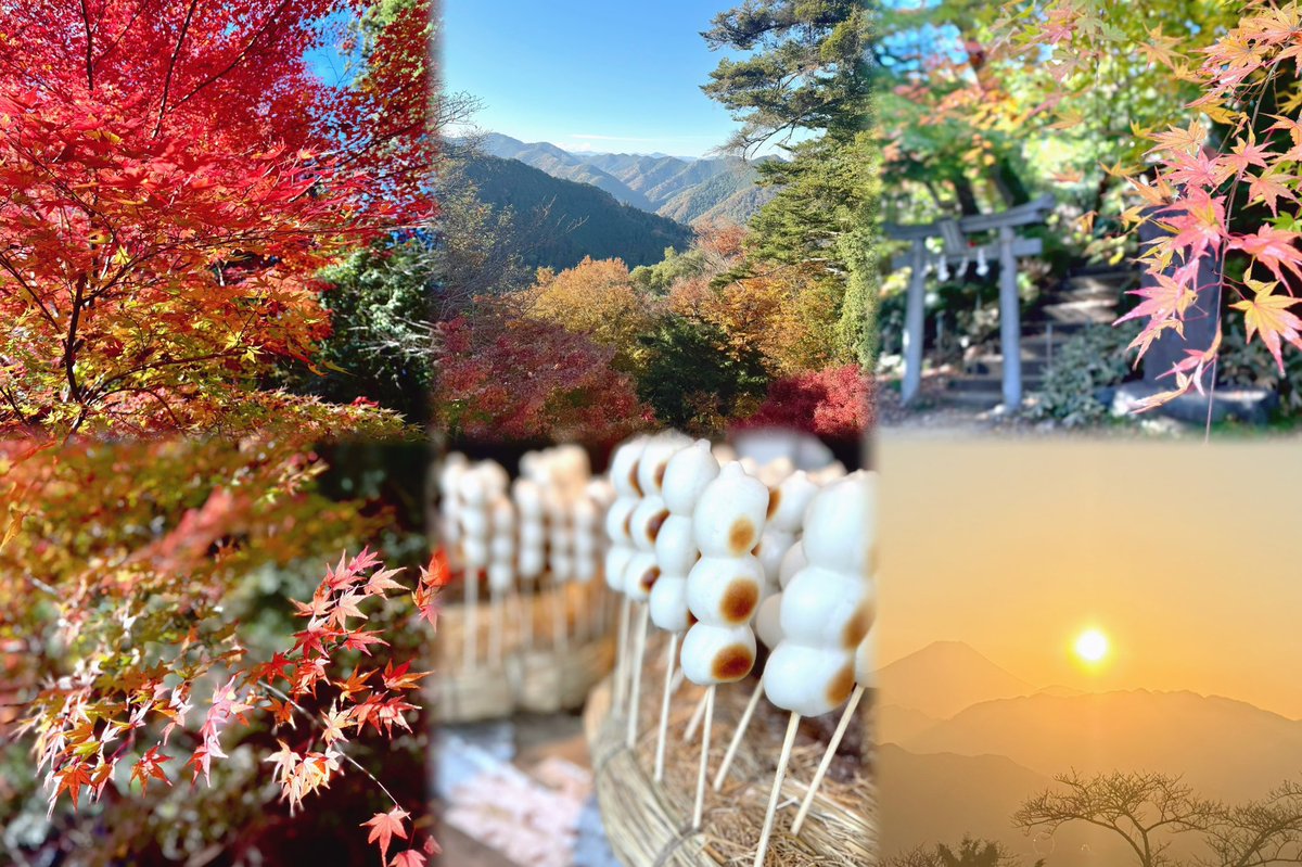 高尾山登ってきたっ 楽しかった .ᐟ.ᐟ
温泉入ってご飯食べて帰る( ᐢ˙꒳​˙ᐢ )🤍