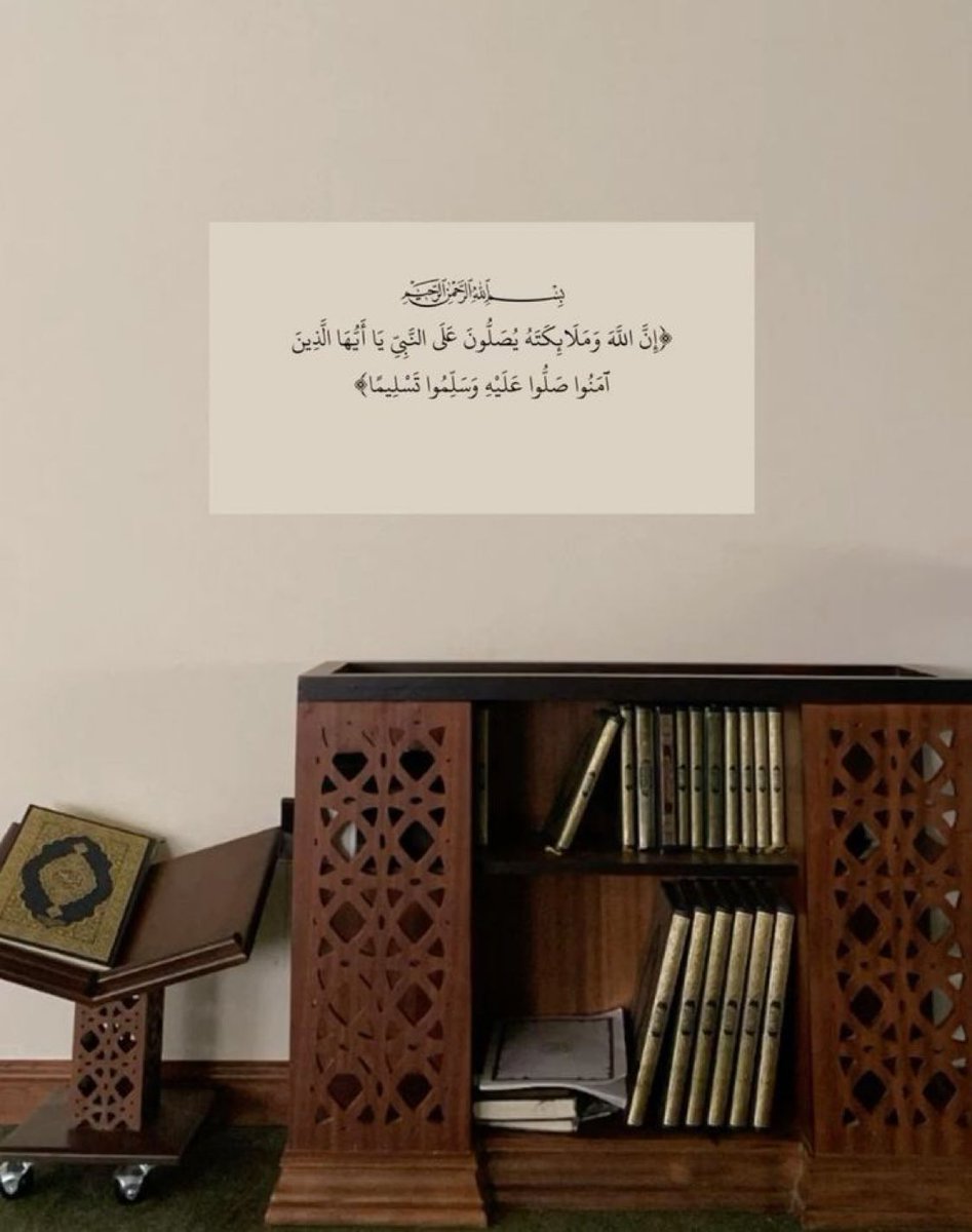 وفي يوم الجمعة ..
اللهم اجعل لنا نصيبًا في سعة الأرزاق،
وتيسير الأحوال، وقضاء الحاجات،
وإجابة الدعوات، اللهم لُطفك بقلوبنا
وأحوالنا وأيّامنا، اللهم تولّنا 🤲🏼

#ليلة_الجمعة
#جمعة_مباركة