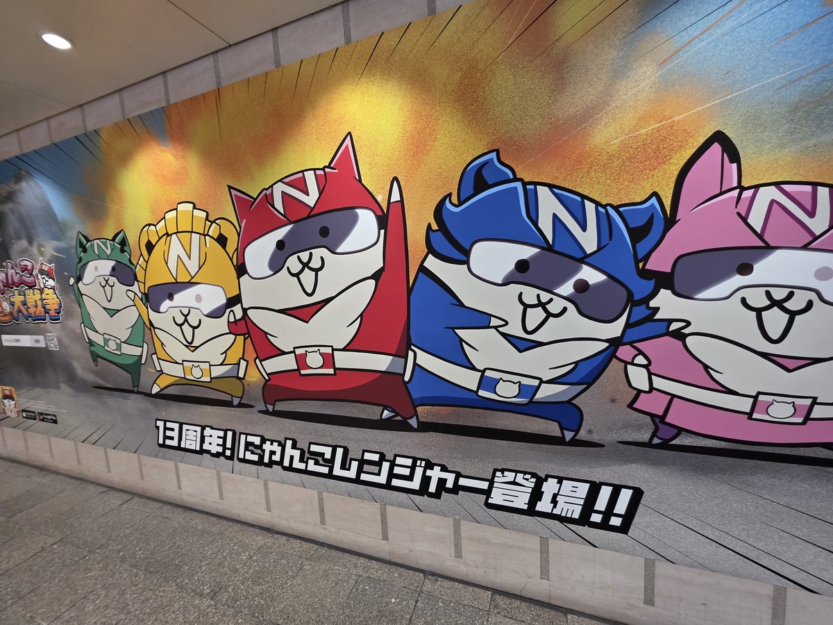 Yen-Chun Lin (@yen97038) / Posts / X