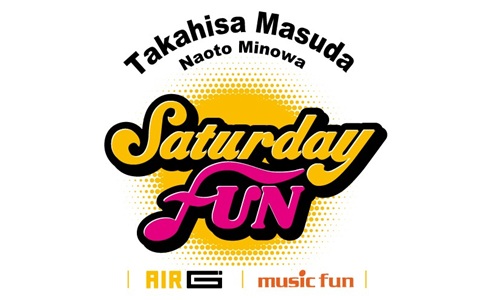 AIRG_FM's tweet image. #air_g 土曜12:00～
━━━━━━━━━━━━
 ◤ SATURDAY FUN ◢
 🎙#増田貴久(@NEWS0915_music)
🎙#箕輪直人(@minotti1979)
 ━━━━━━━━━━━━  
今日まっすーが食べたのは
　　　↓↓↓
『小樽なると屋の
　若鶏半身揚げ』 でしたーー！🤤
💻naruto-ya.com/menu/content/0…

📻OAはradikoから…