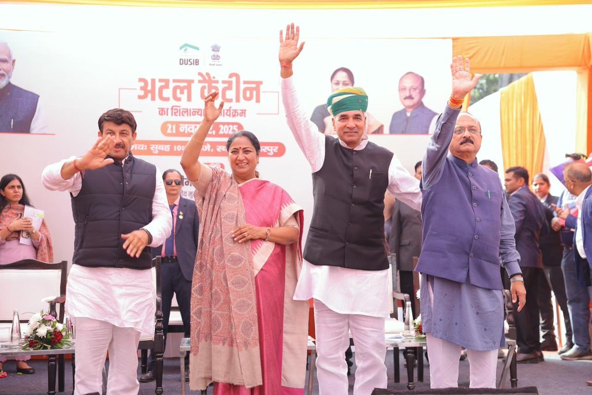 ManojTiwariMP's tweet image. आज हमारी लोकसभा उत्तर पूर्वी दिल्ली के तिमारपुर विधानसभा स्थित जेजे क्लस्टर की संजय बस्ती में पहली ‘#अटल_कैंटीन’ का मुख्यमंत्री श्रीमती @gupta_rekha जी ने शिलान्यास किया।

इन कैंटीनों में जरूरतमंदों को मात्र ₹5 में पौष्टिक भोजन उपलब्ध कराया जाएगा। हर अटल कैंटीन में साफ-सुथरा…