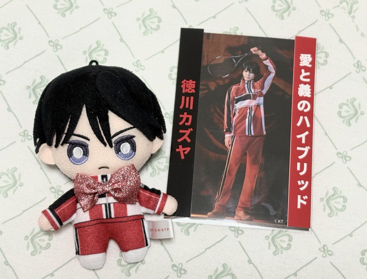 高校生からは　この男〜！